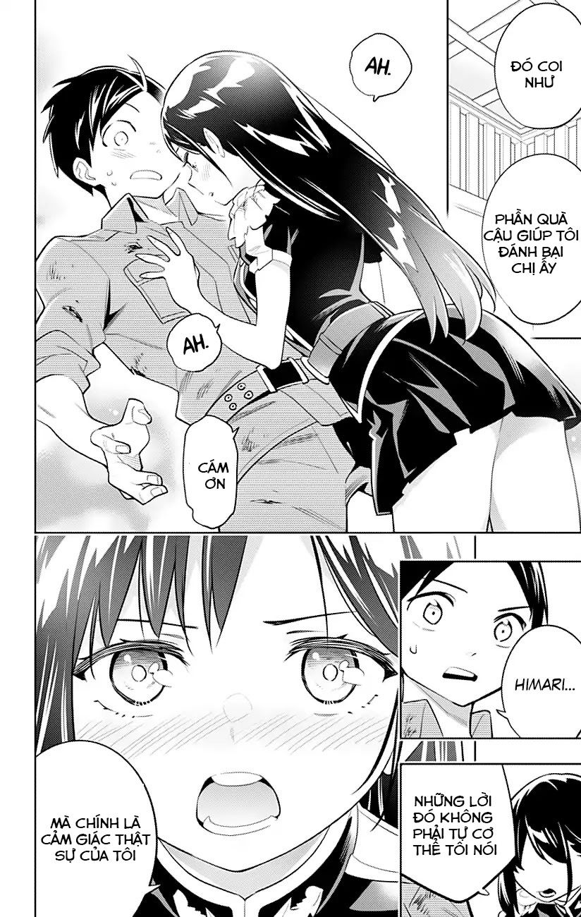 Demon Slave Chap 16 - Next Chap 15