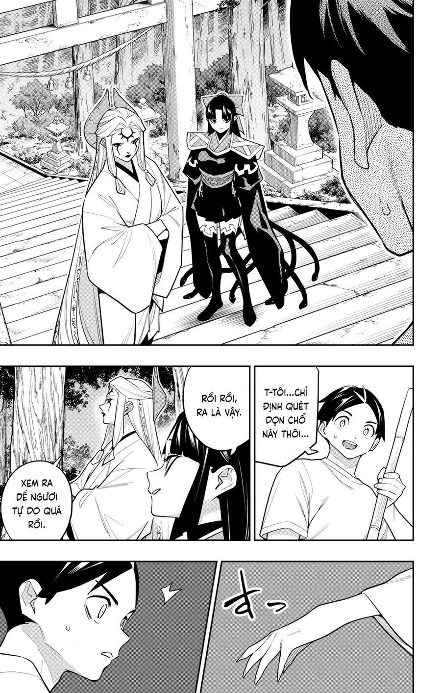 Demon Slave Chap 160 - Next Chap 159