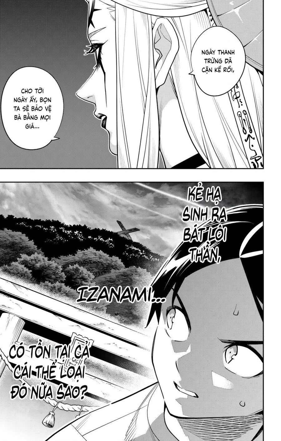 Demon Slave Chap 160 - Next Chap 159