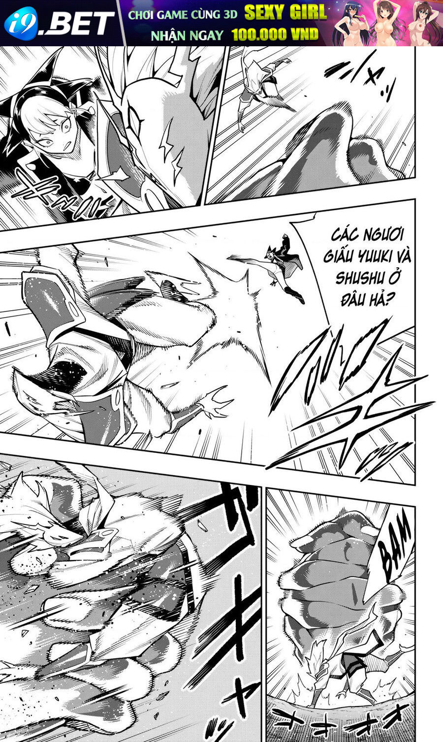 Demon Slave Chap 160 - Next Chap 159