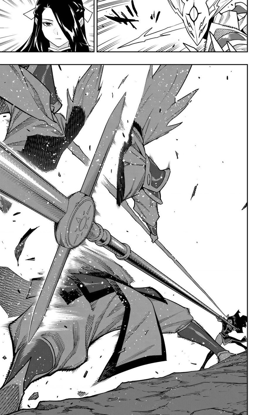 Demon Slave Chap 160 - Next Chap 159