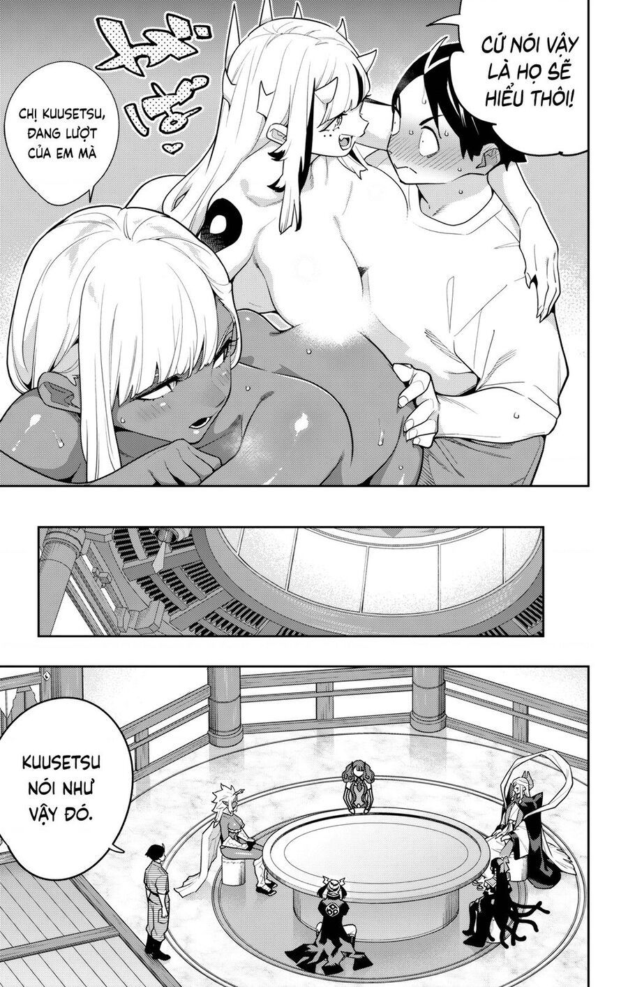 Demon Slave Chap 160 - Next Chap 159