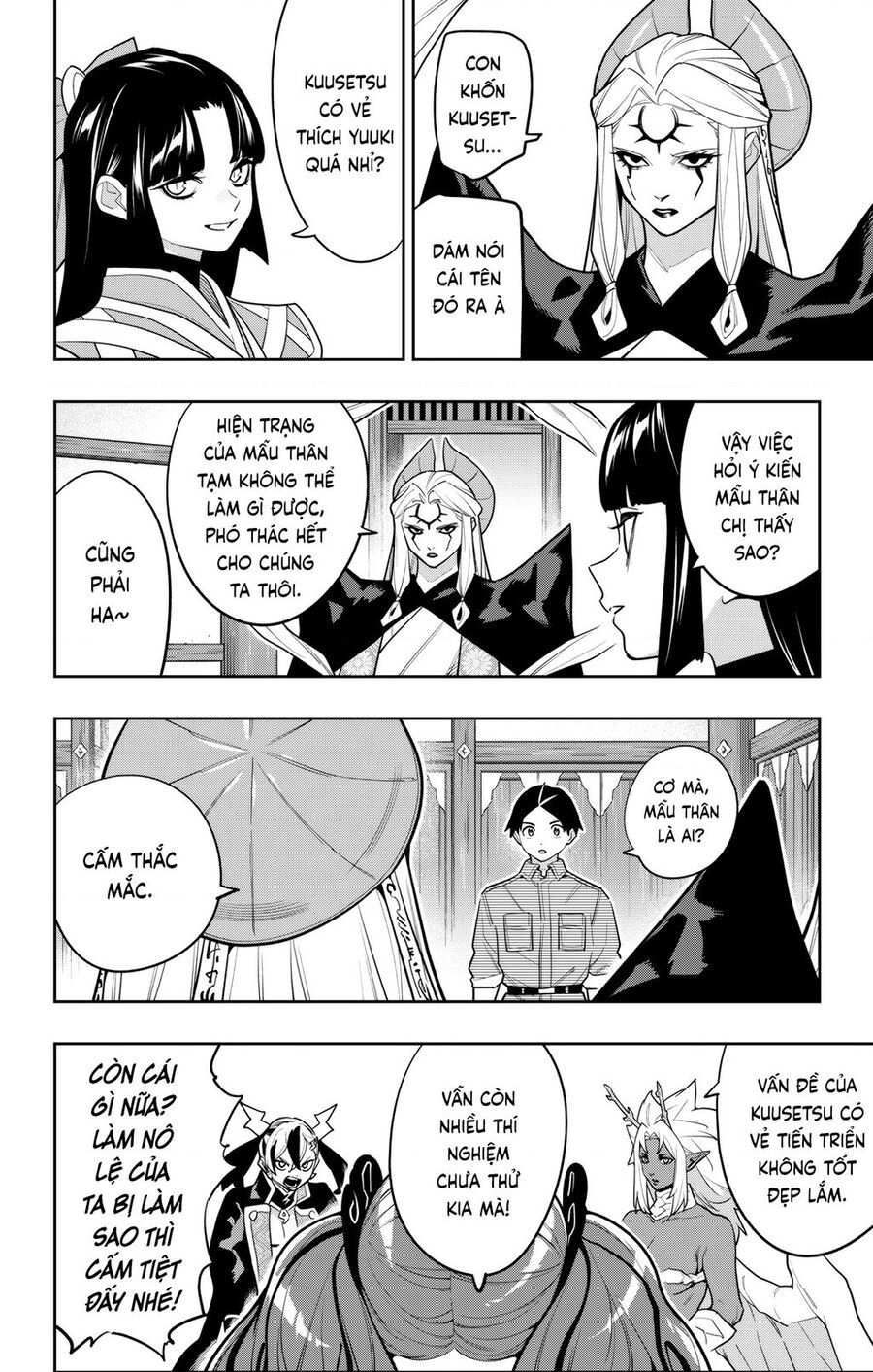 Demon Slave Chap 160 - Next Chap 159