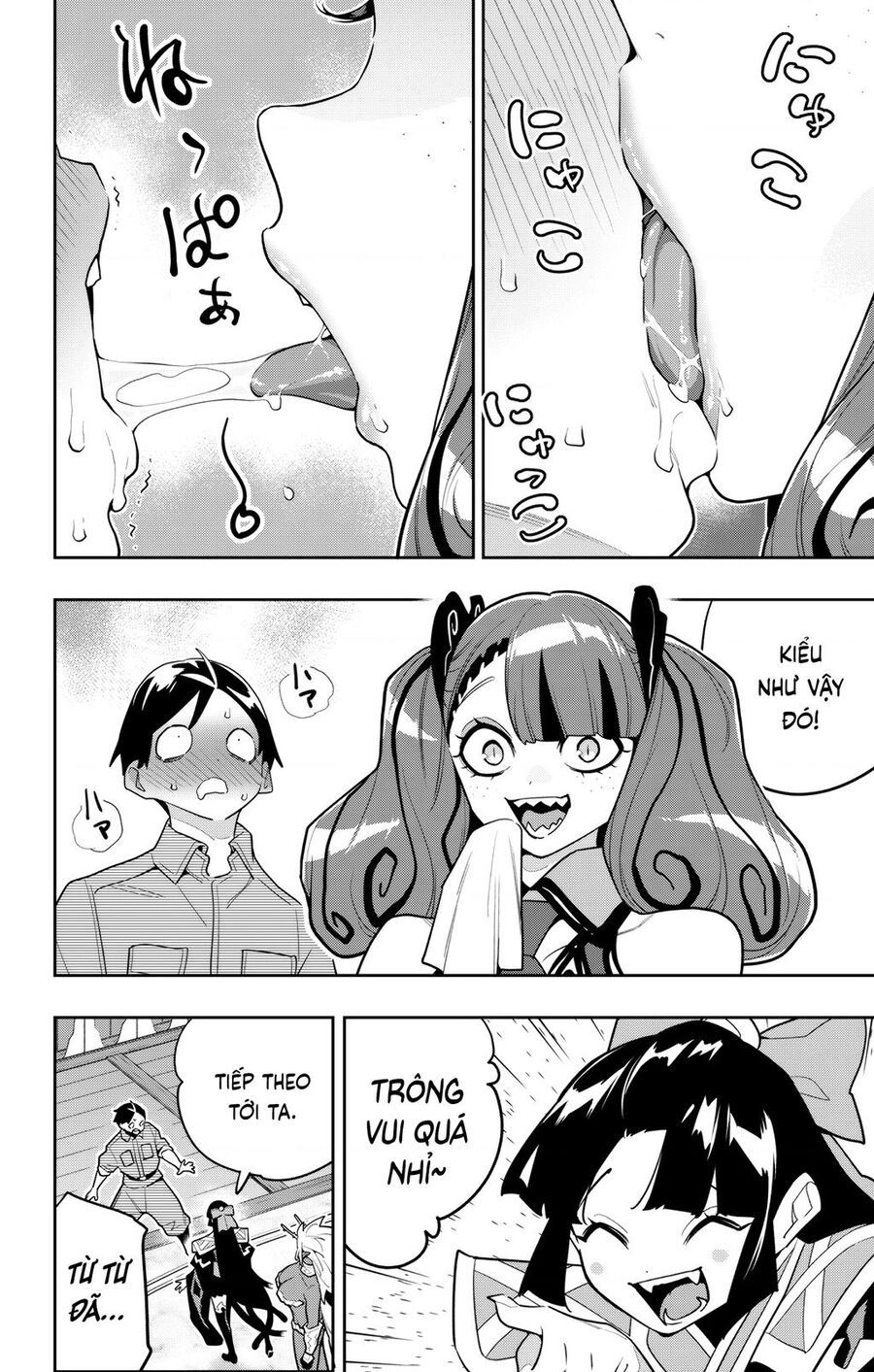 Demon Slave Chap 160 - Next Chap 159