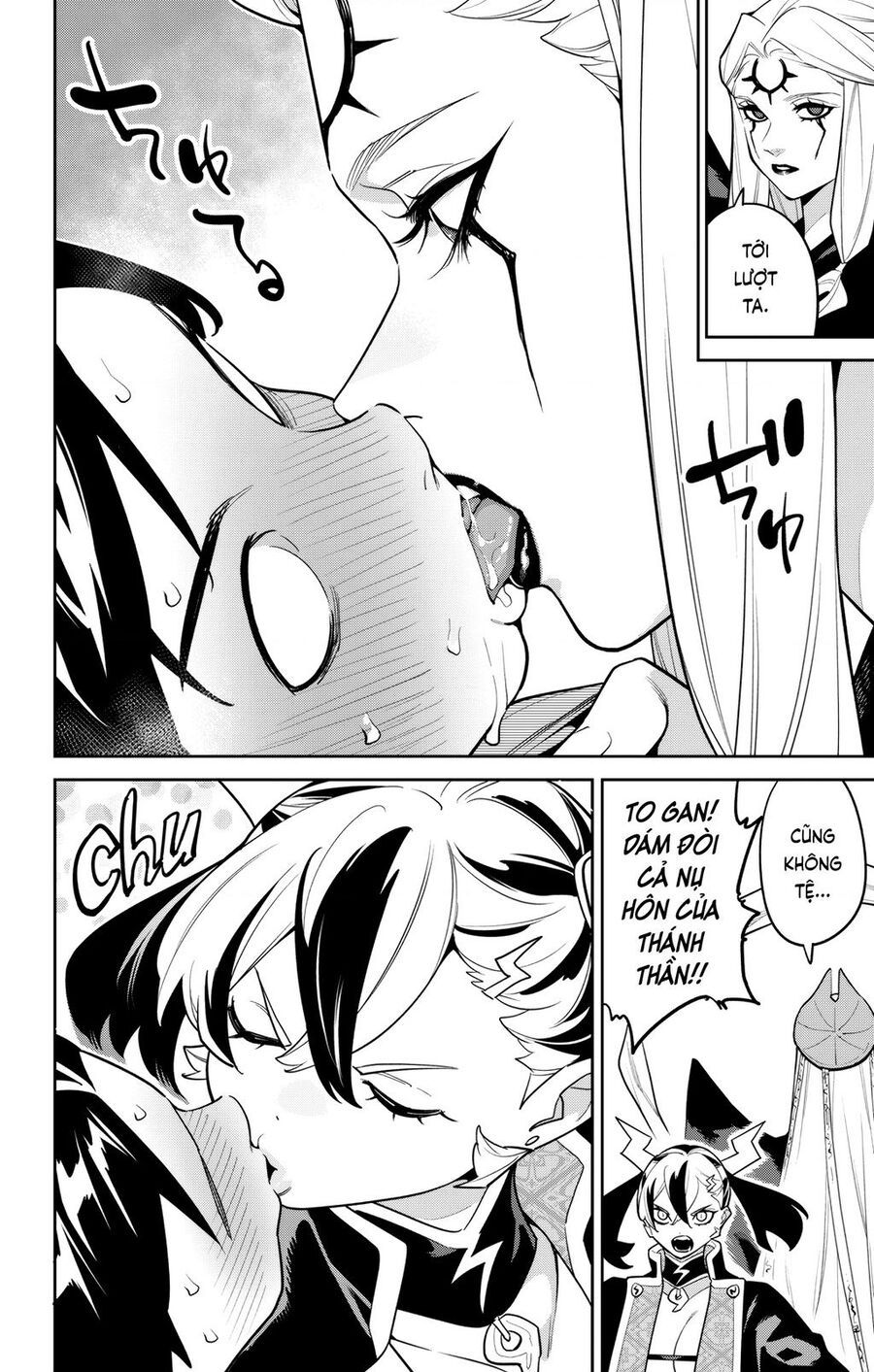 Demon Slave Chap 160 - Next Chap 159