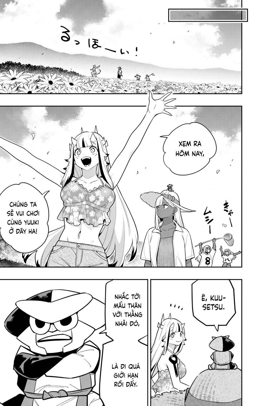 Demon Slave Chap 161 - Next Chap 160