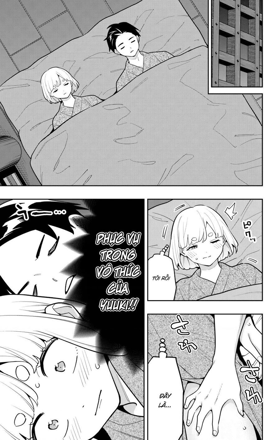 Demon Slave Chap 161 - Next Chap 160