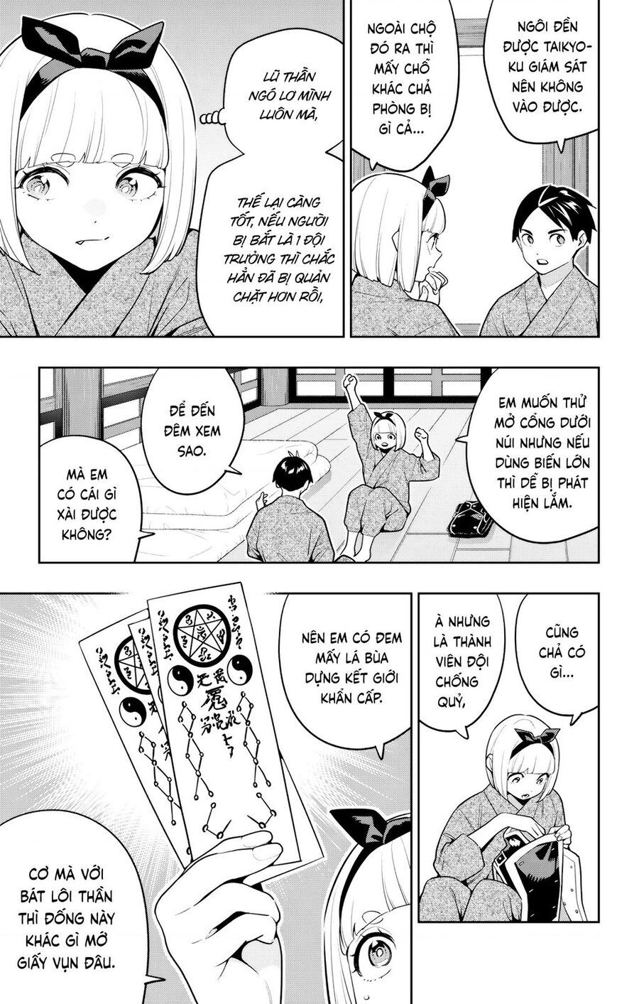 Demon Slave Chap 162 - Next Chap 161