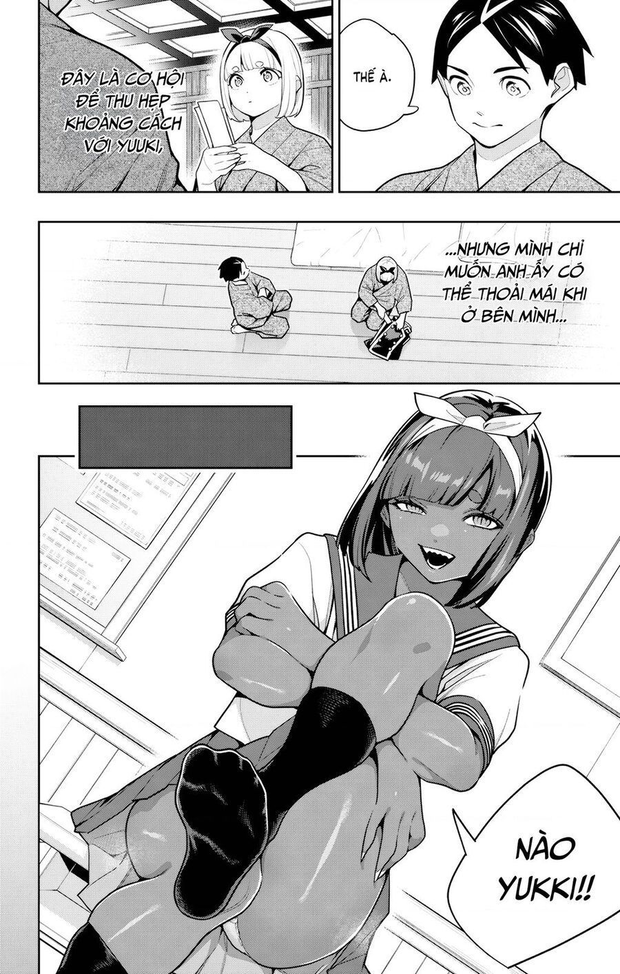 Demon Slave Chap 162 - Next Chap 161