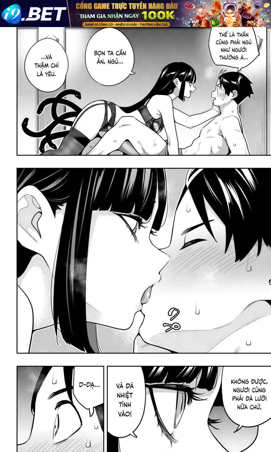 Demon Slave Chap 162 - Next Chap 161