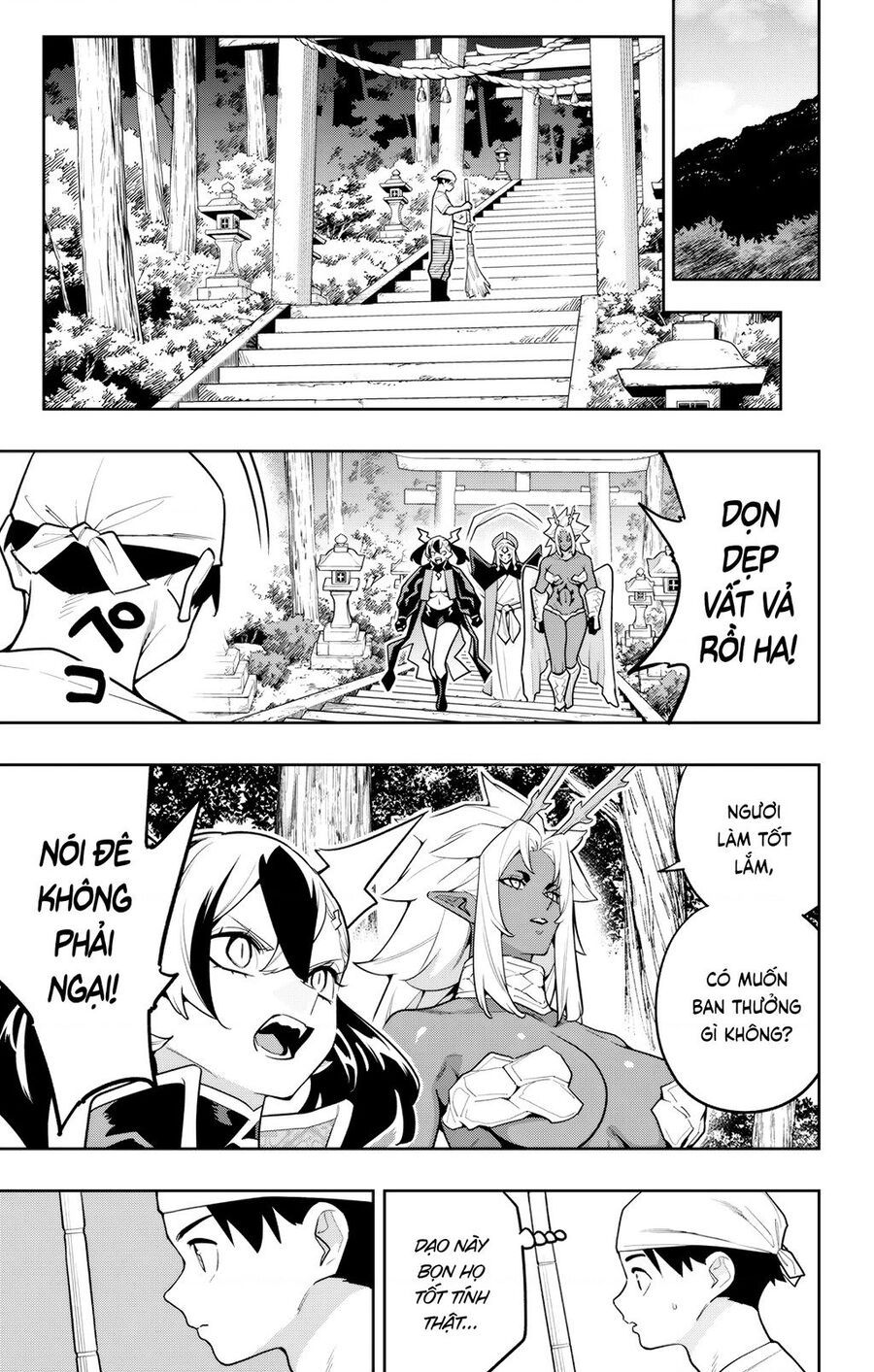 Demon Slave Chap 162 - Next Chap 161