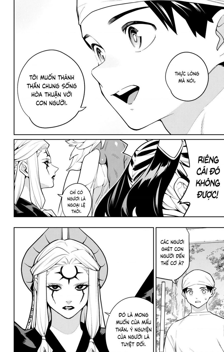 Demon Slave Chap 162 - Next Chap 161