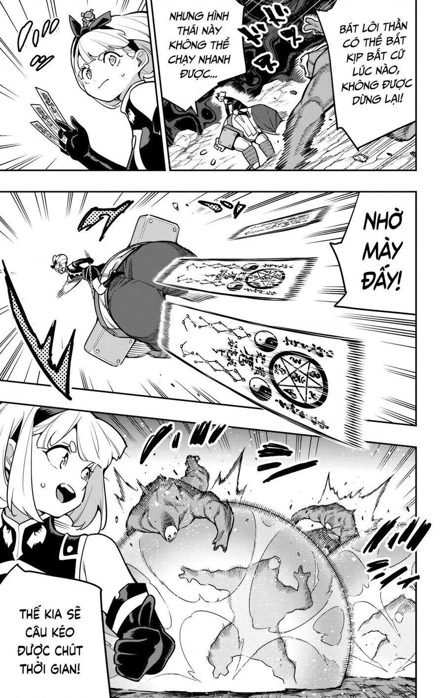 Demon Slave Chap 163 - Next Chap 162