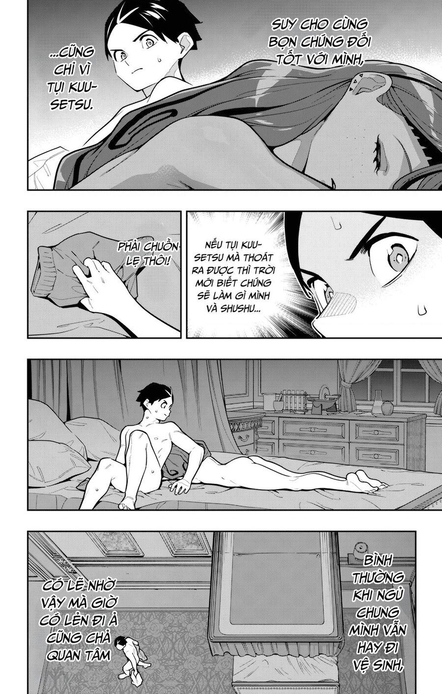 Demon Slave Chap 163 - Next Chap 162