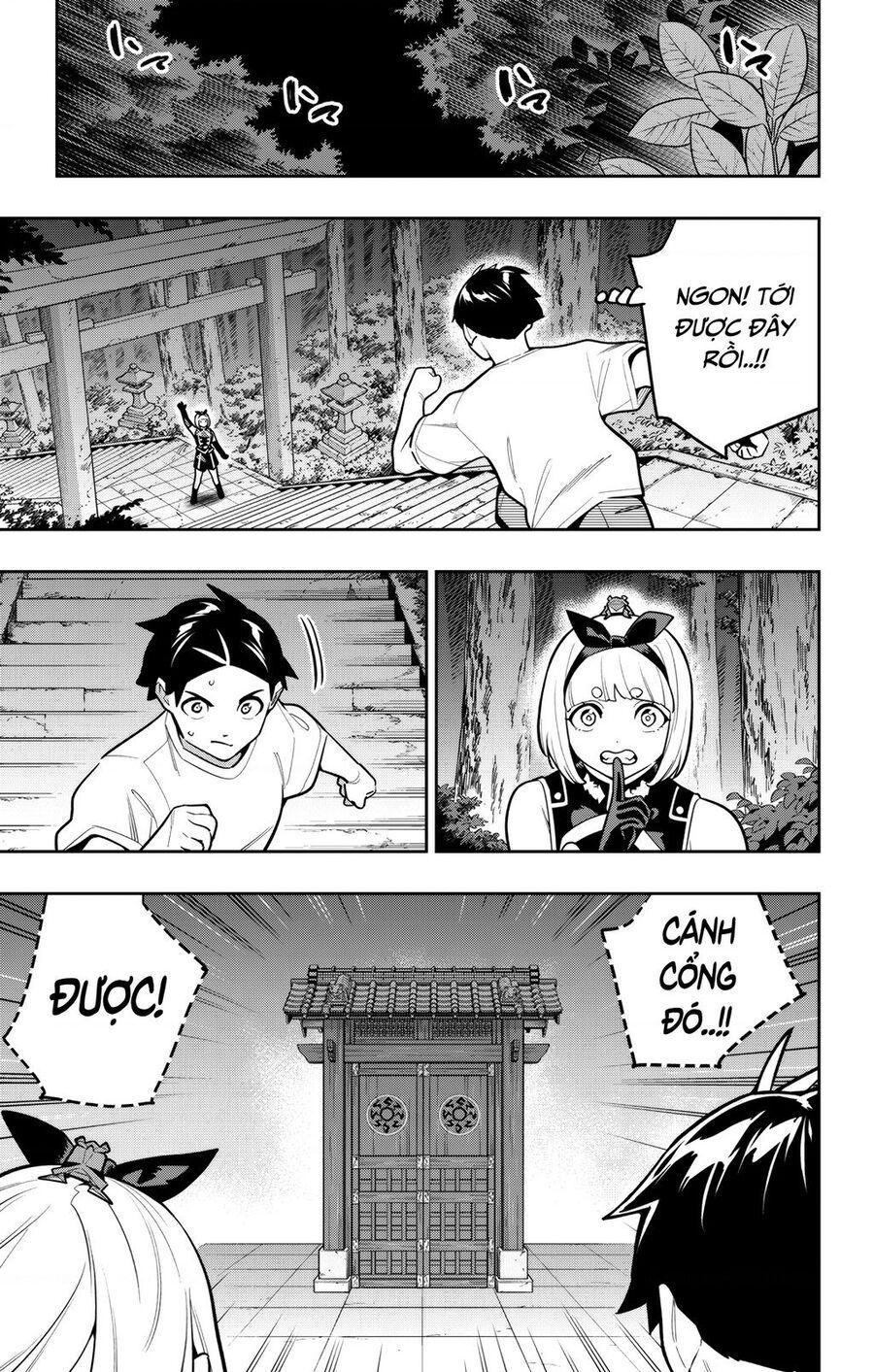 Demon Slave Chap 163 - Next Chap 162