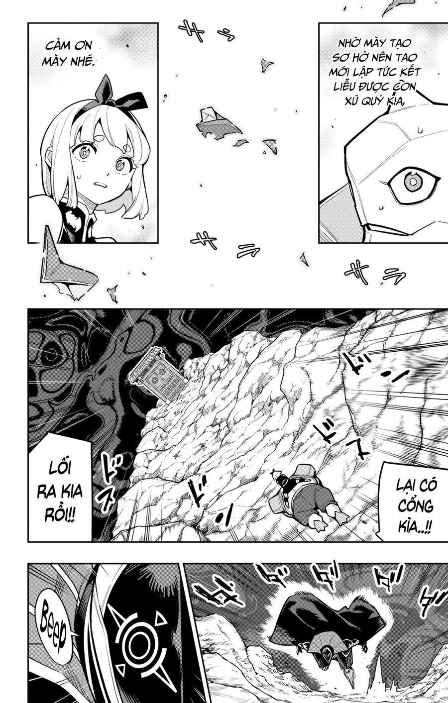 Demon Slave Chap 164 - Next Chap 163