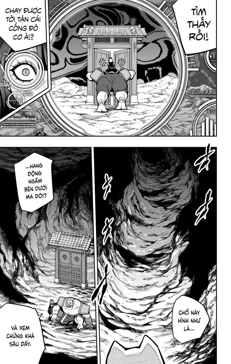 Demon Slave Chap 164 - Next Chap 163