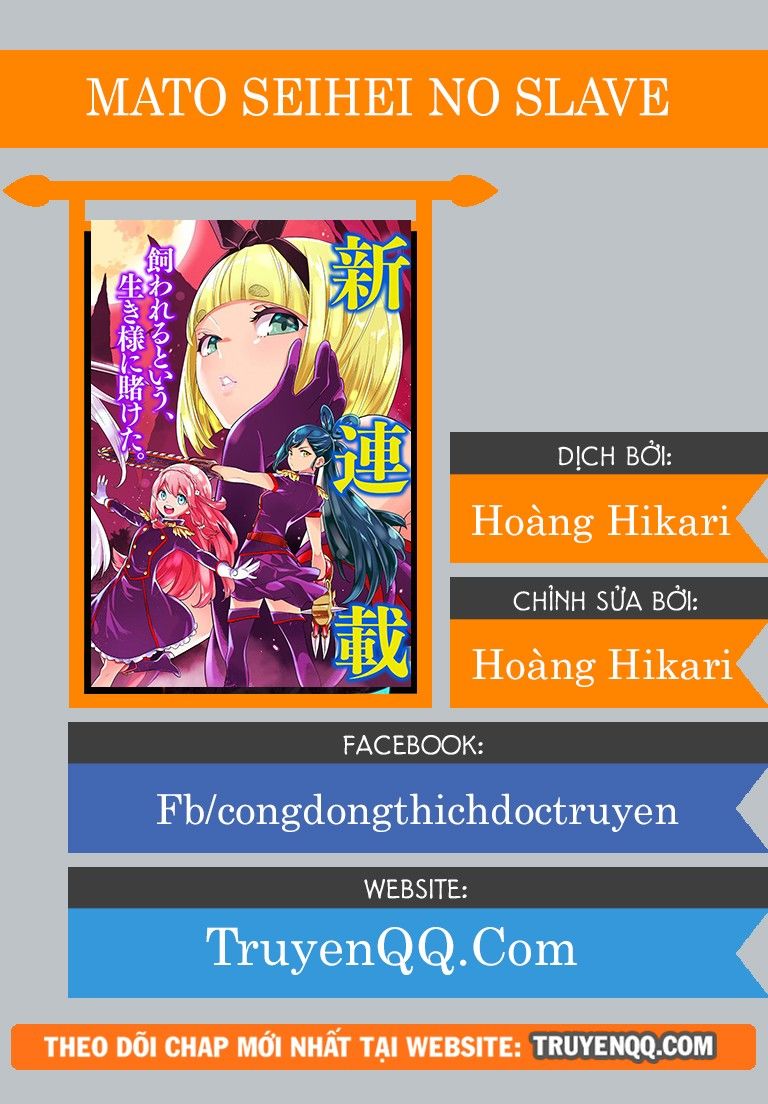 Demon Slave Chap 17 - Next Chap 16