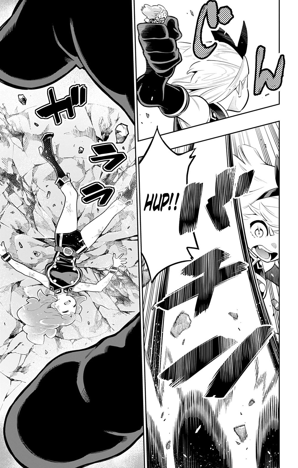 Demon Slave Chap 17 - Next Chap 16