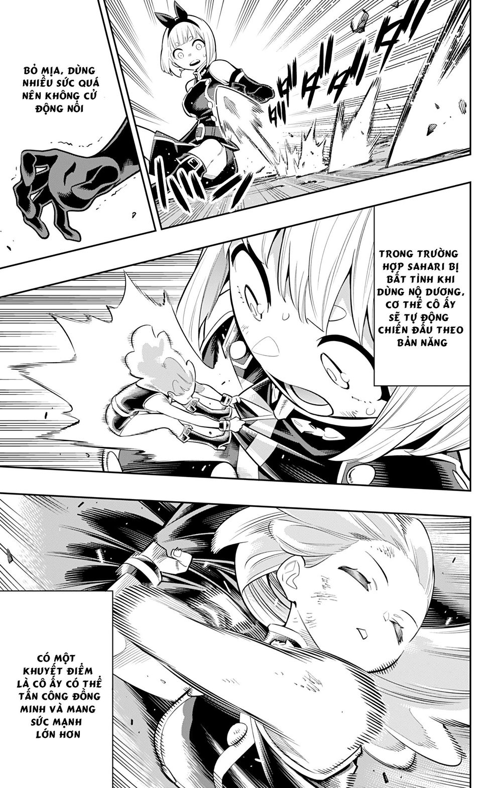 Demon Slave Chap 17 - Next Chap 16