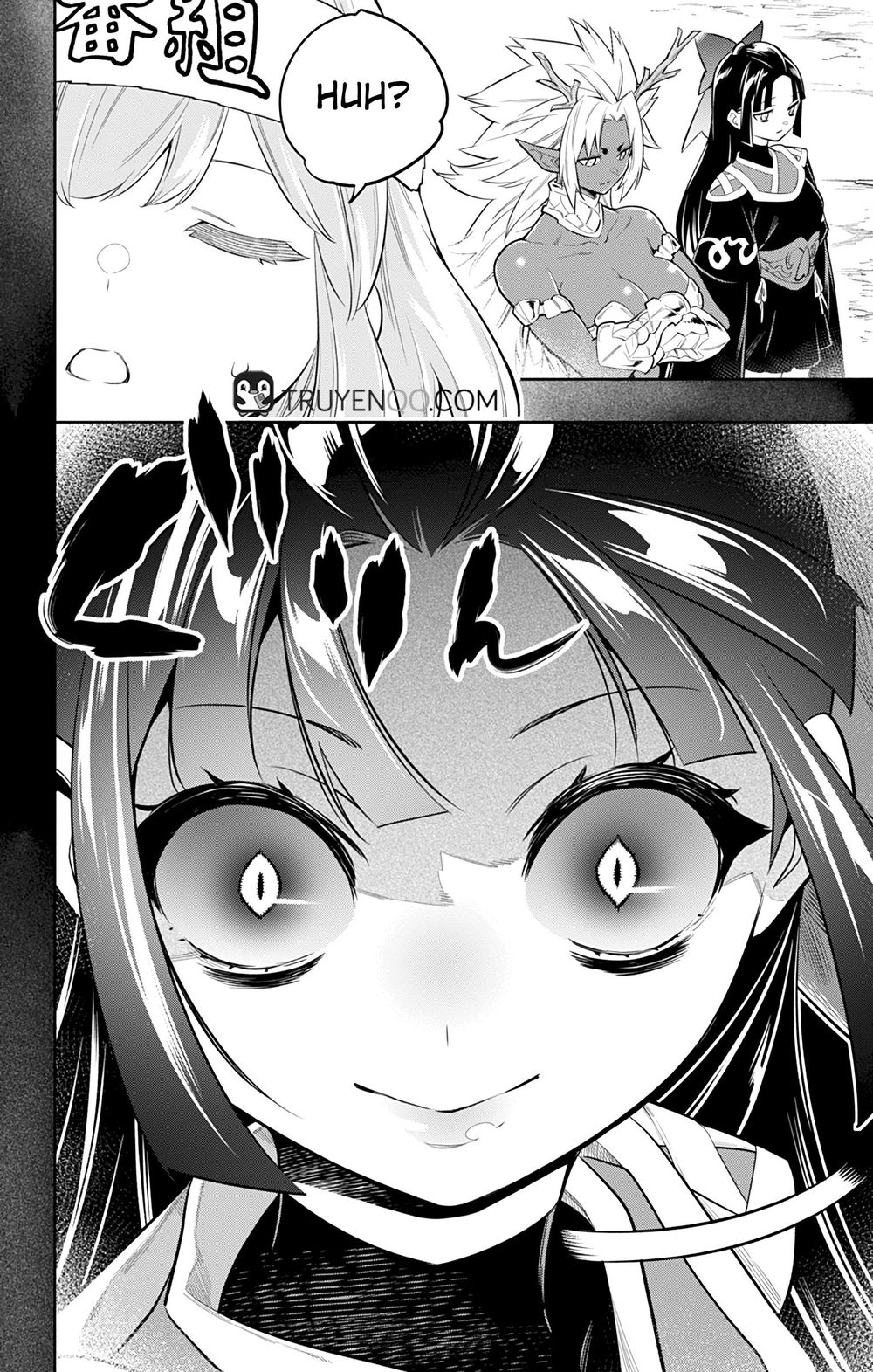 Demon Slave Chap 17 - Next Chap 16