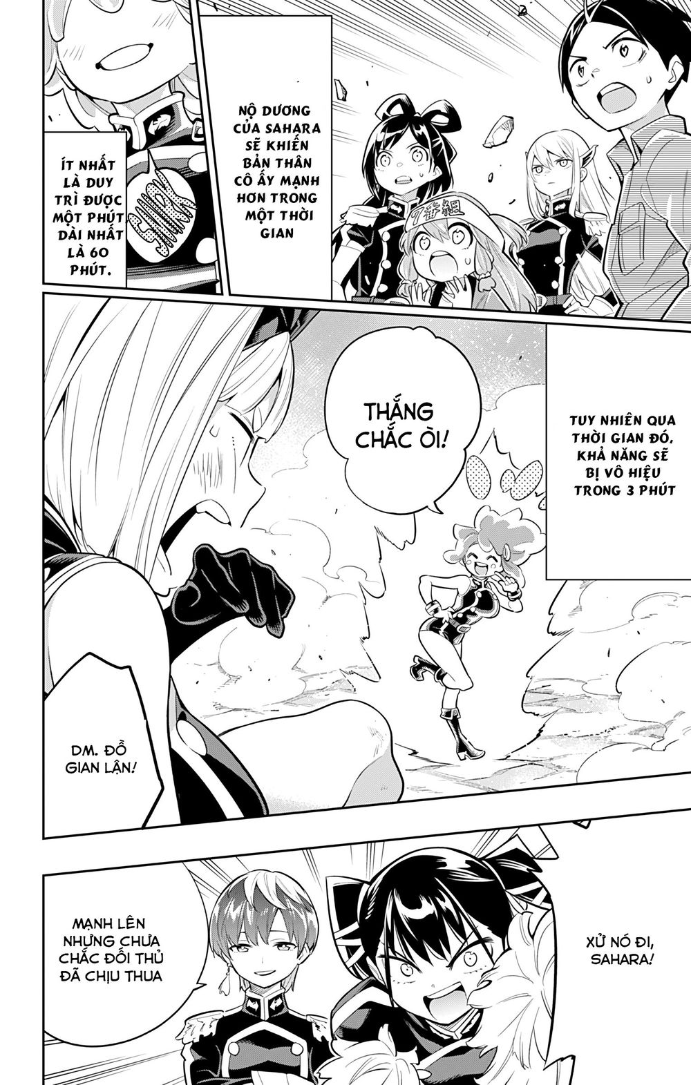 Demon Slave Chap 17 - Next Chap 16