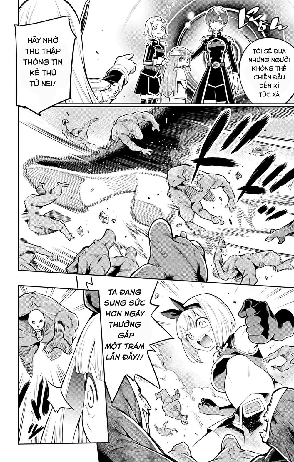 Demon Slave Chap 18 - Next Chap 17