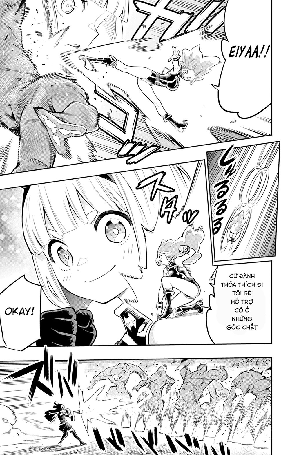 Demon Slave Chap 18 - Next Chap 17