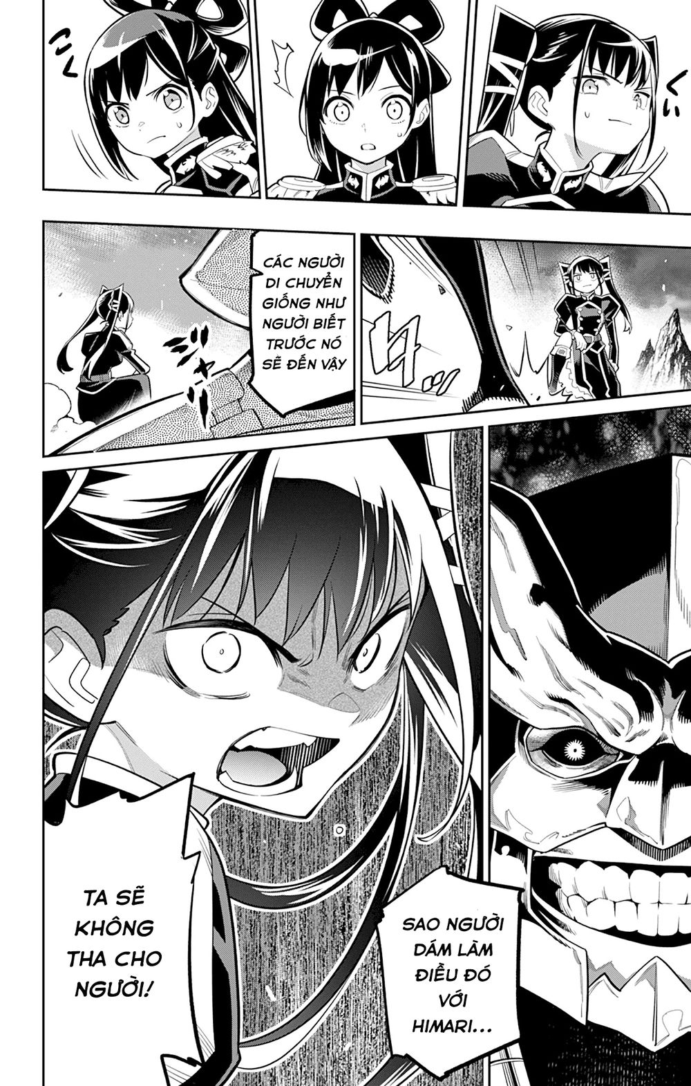 Demon Slave Chap 18 - Next Chap 17