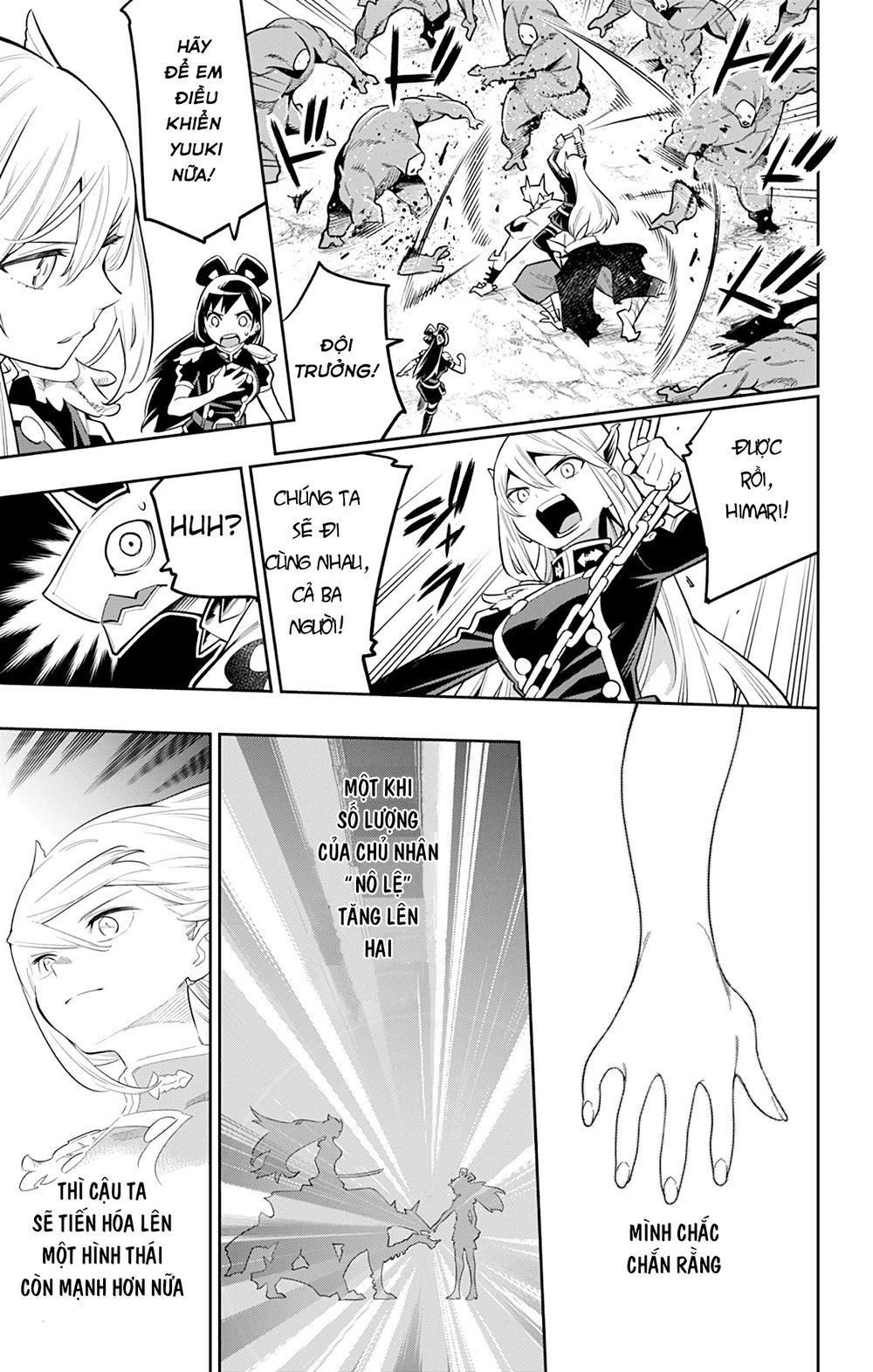 Demon Slave Chap 18 - Next Chap 17