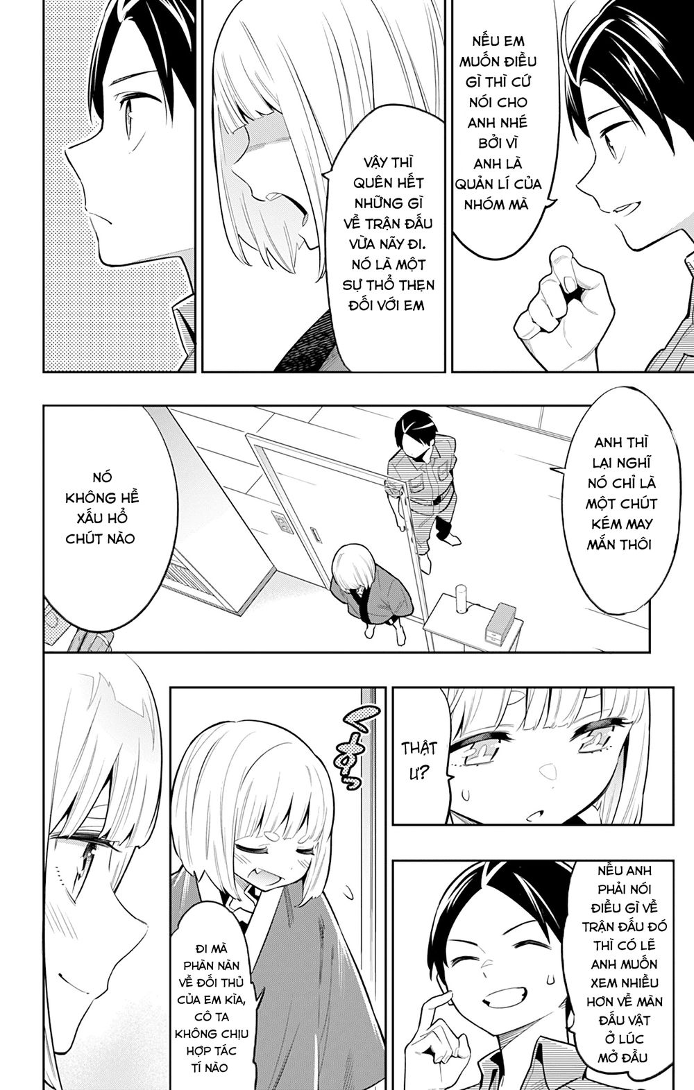 Demon Slave Chap 18 - Next Chap 17