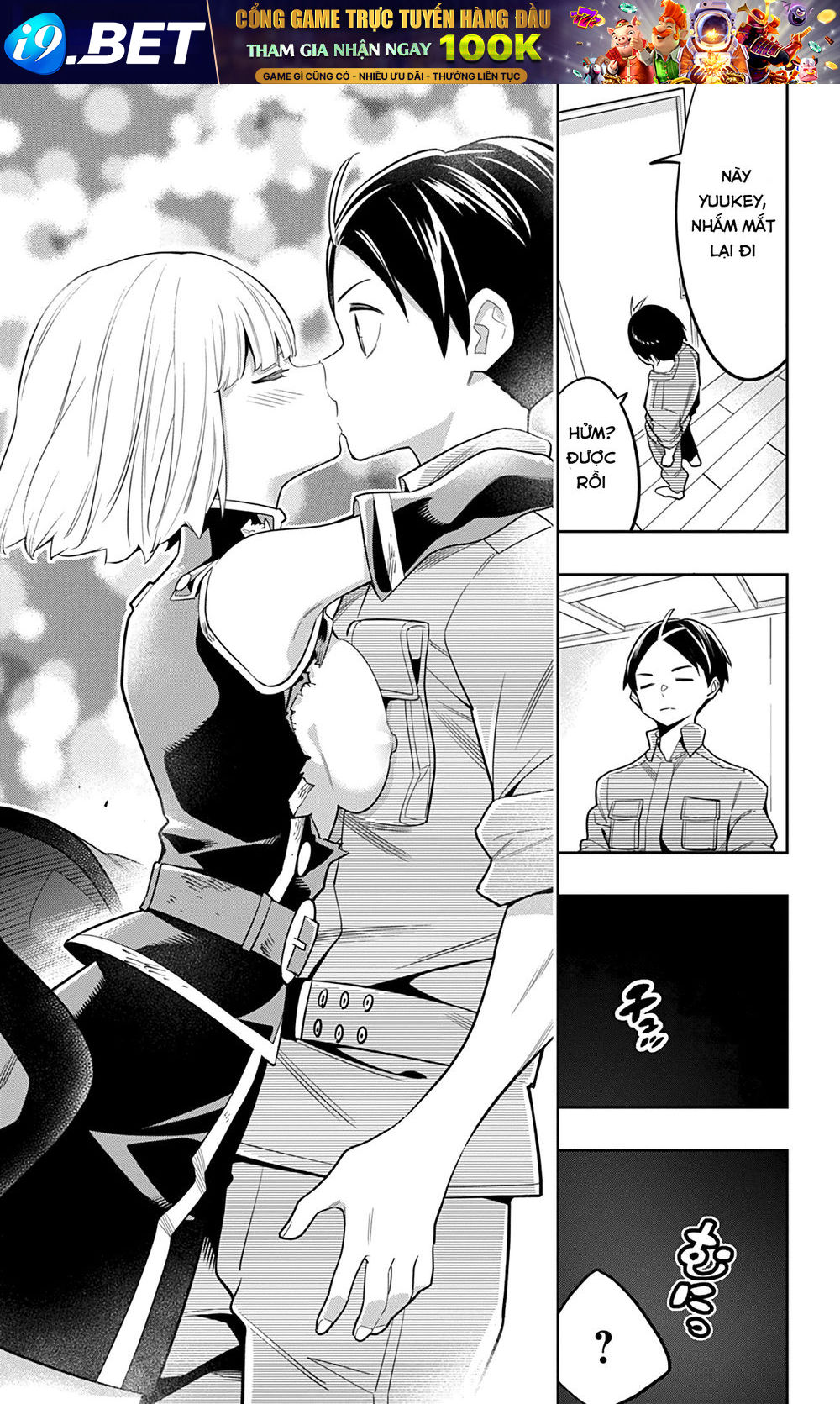 Demon Slave Chap 18 - Next Chap 17