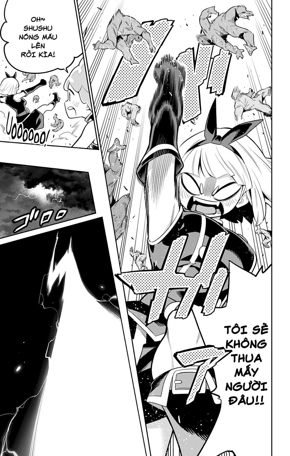 Demon Slave Chap 19 - Next Chap 18