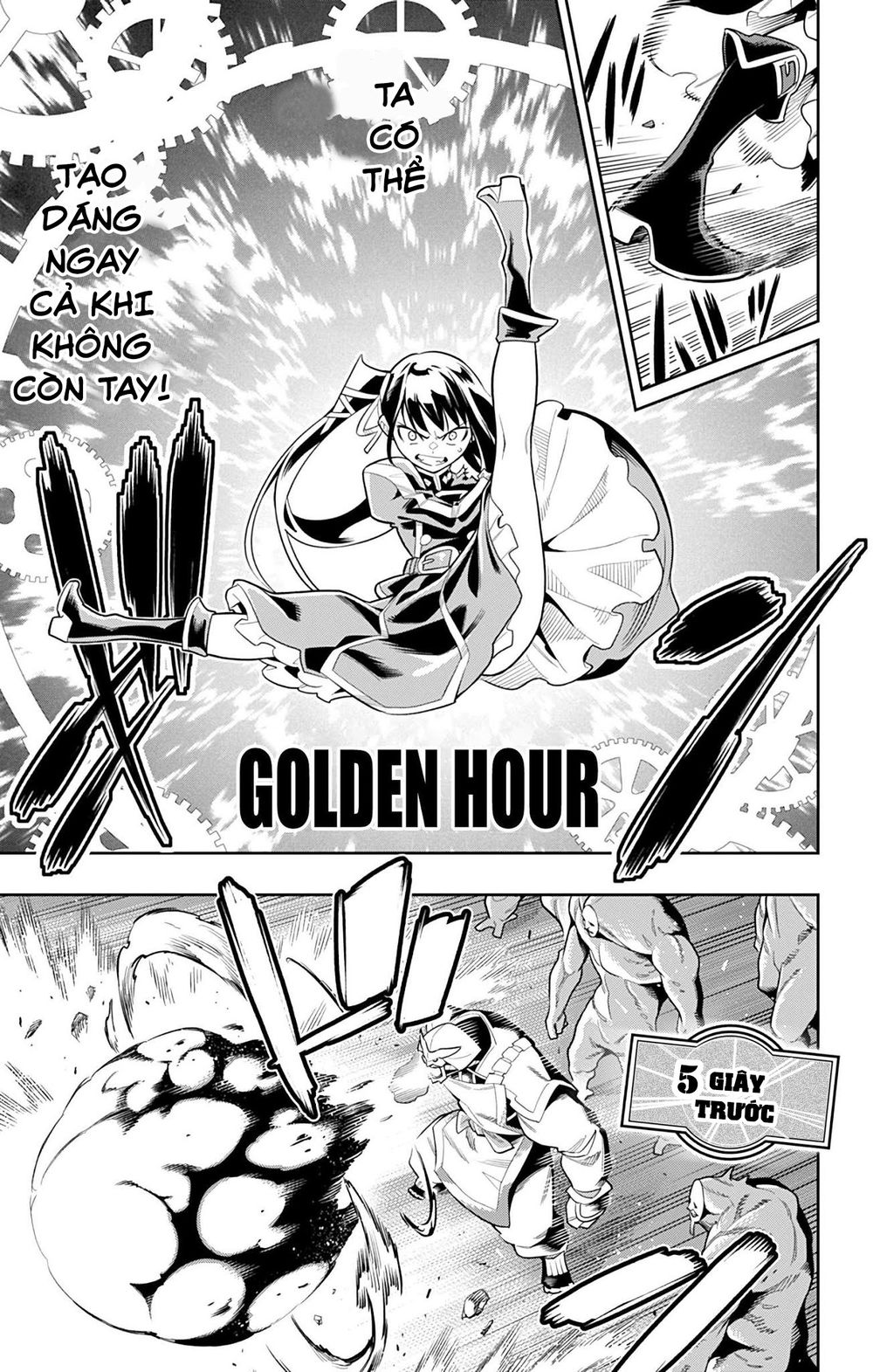 Demon Slave Chap 19 - Next Chap 18