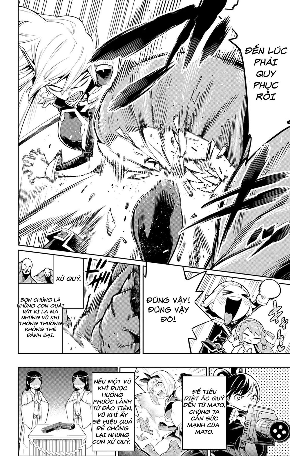 Demon Slave Chap 19 - Next Chap 18