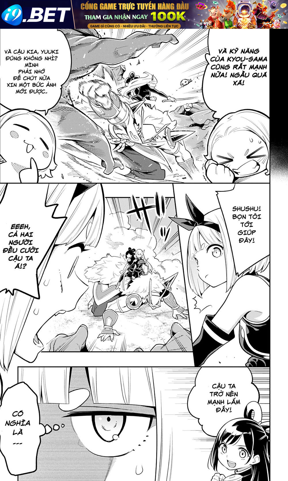 Demon Slave Chap 19 - Next Chap 18