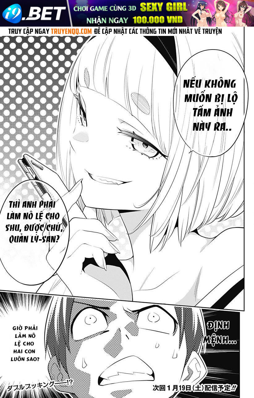 Demon Slave Chap 2.2 - Next Chap 2.1