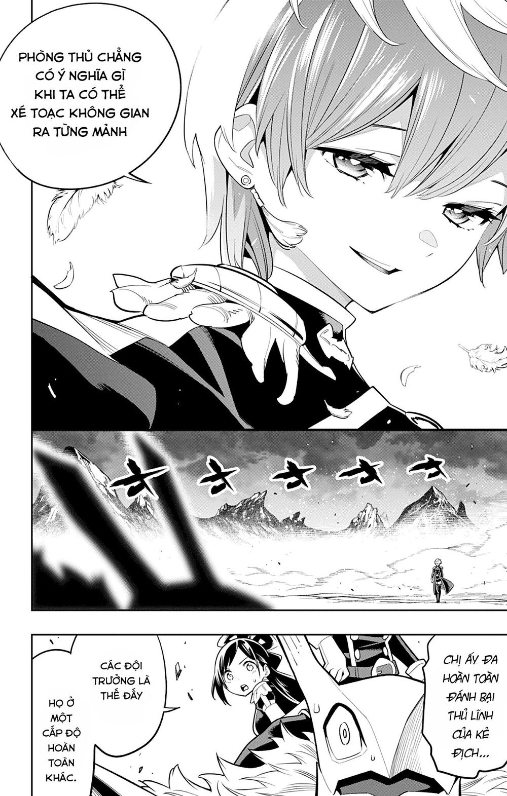 Demon Slave Chap 20 - Next Chap 19