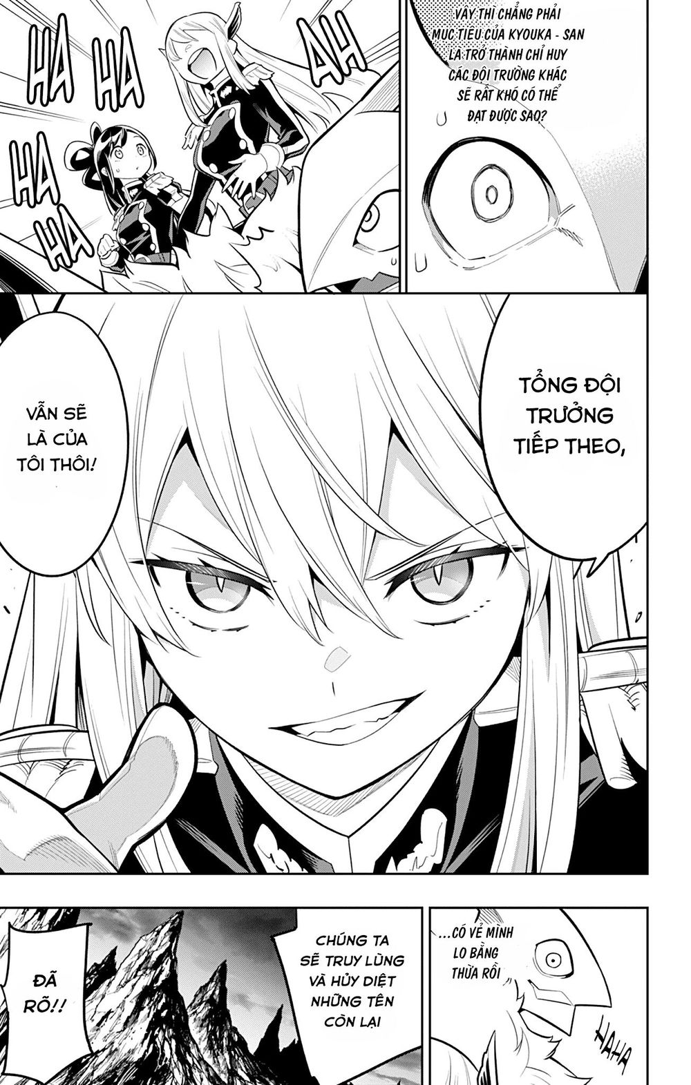 Demon Slave Chap 20 - Next Chap 19