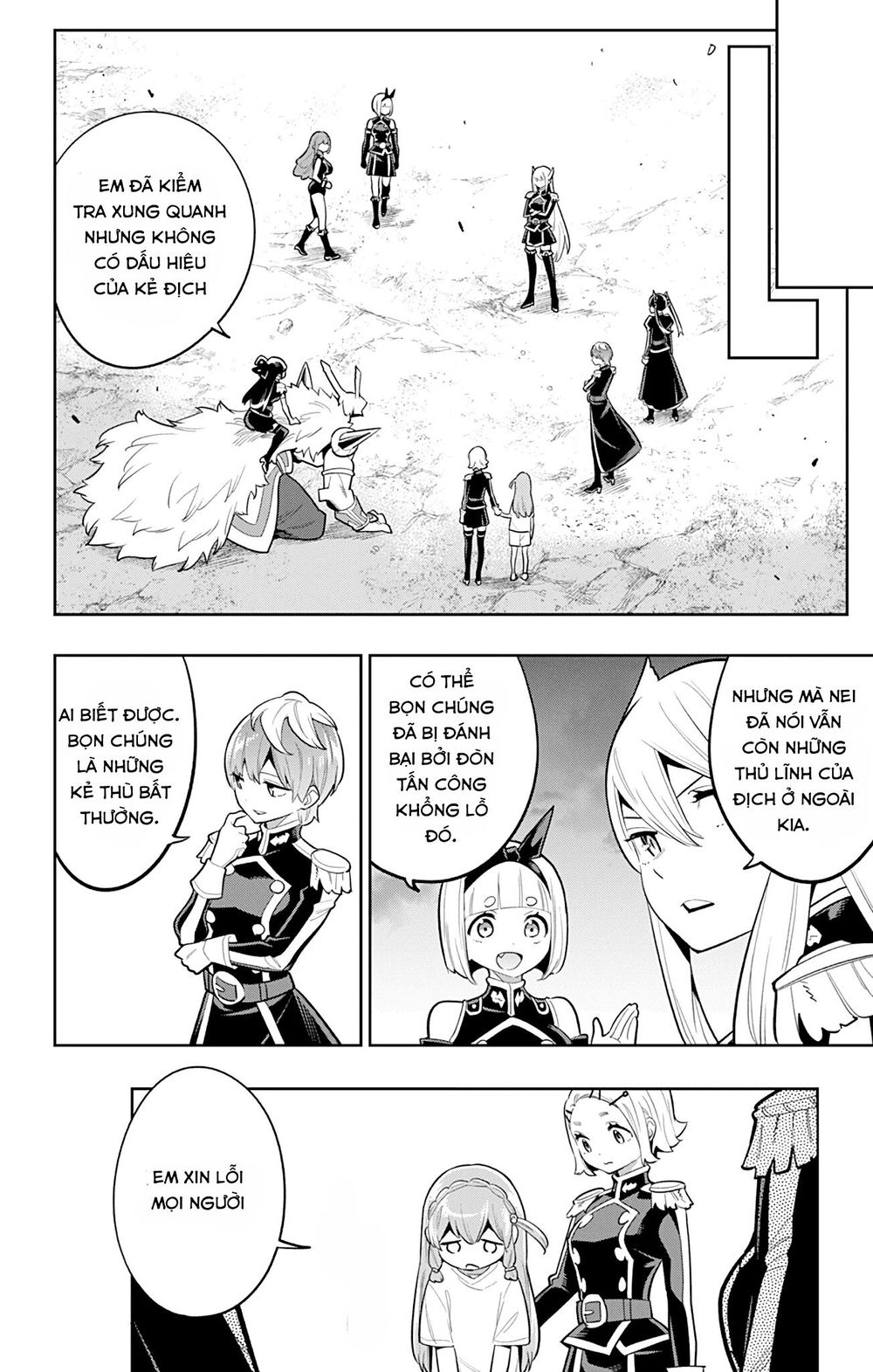 Demon Slave Chap 20 - Next Chap 19