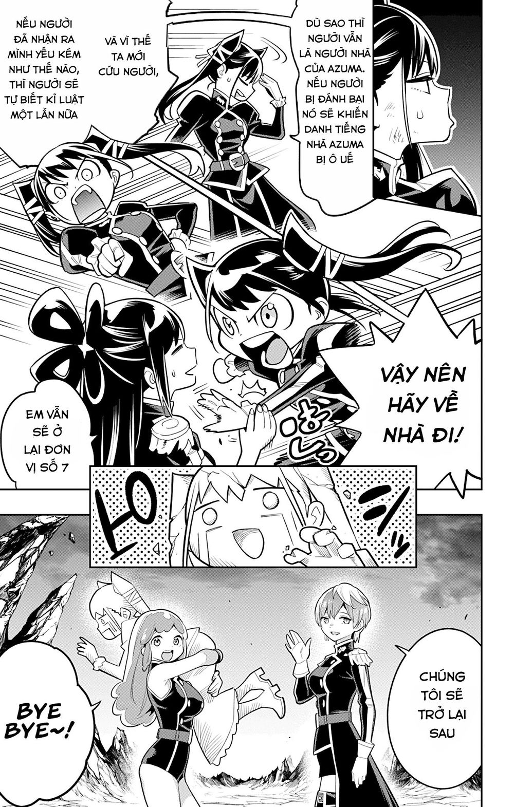 Demon Slave Chap 20 - Next Chap 19