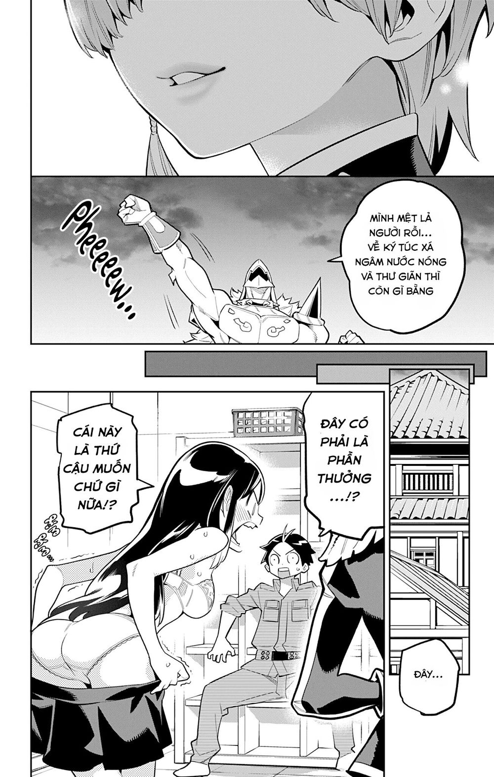 Demon Slave Chap 20 - Next Chap 19
