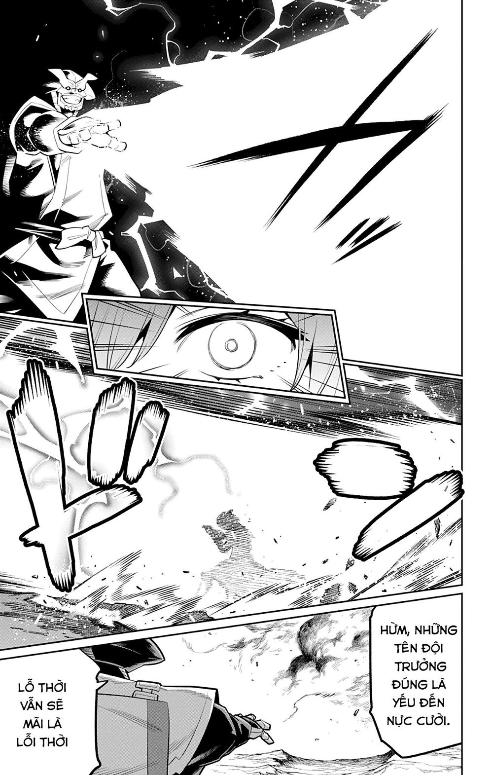 Demon Slave Chap 20 - Next Chap 19