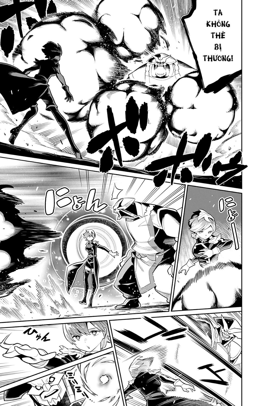 Demon Slave Chap 20 - Next Chap 19