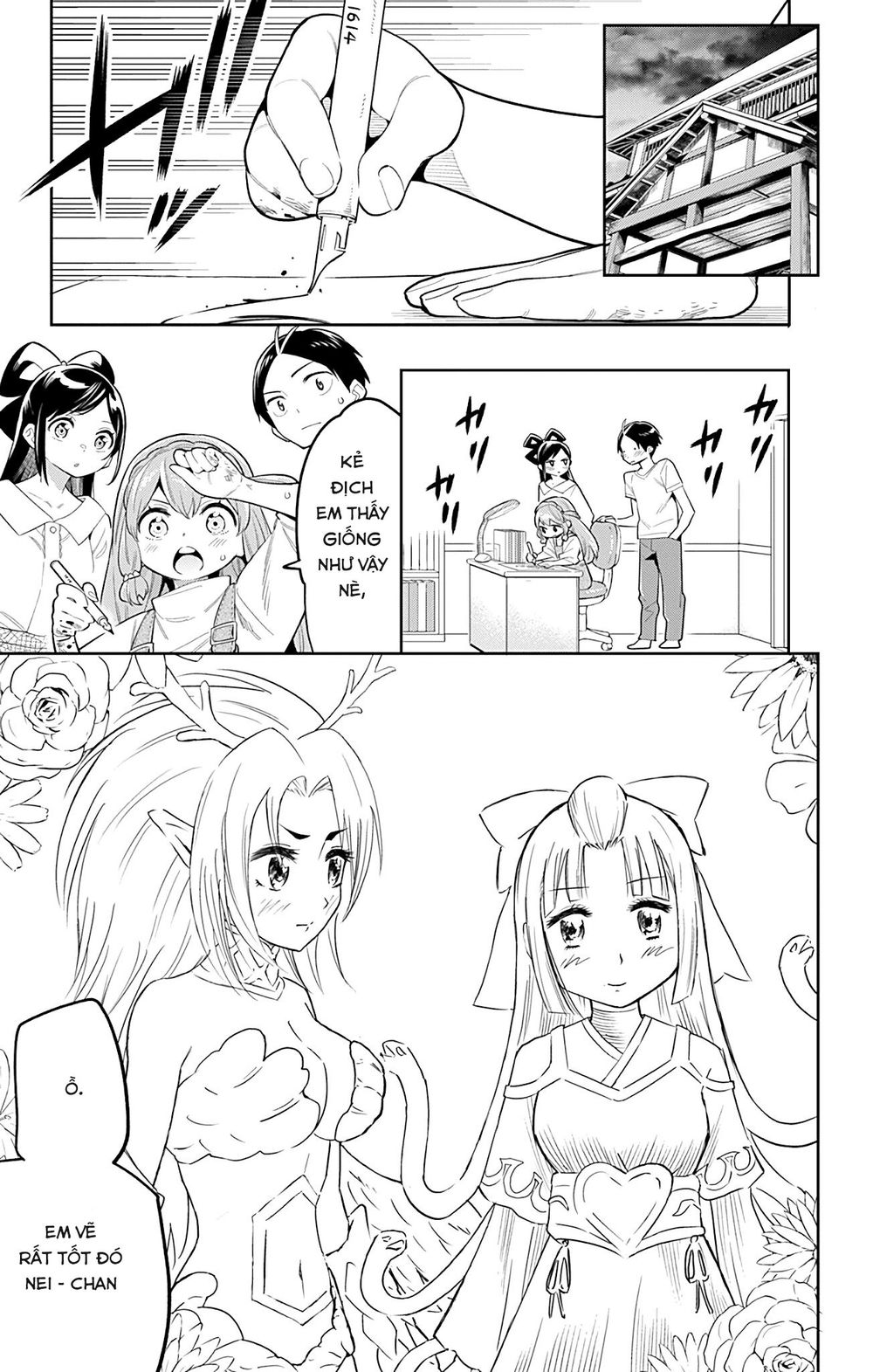 Demon Slave Chap 21 - Next Chap 20