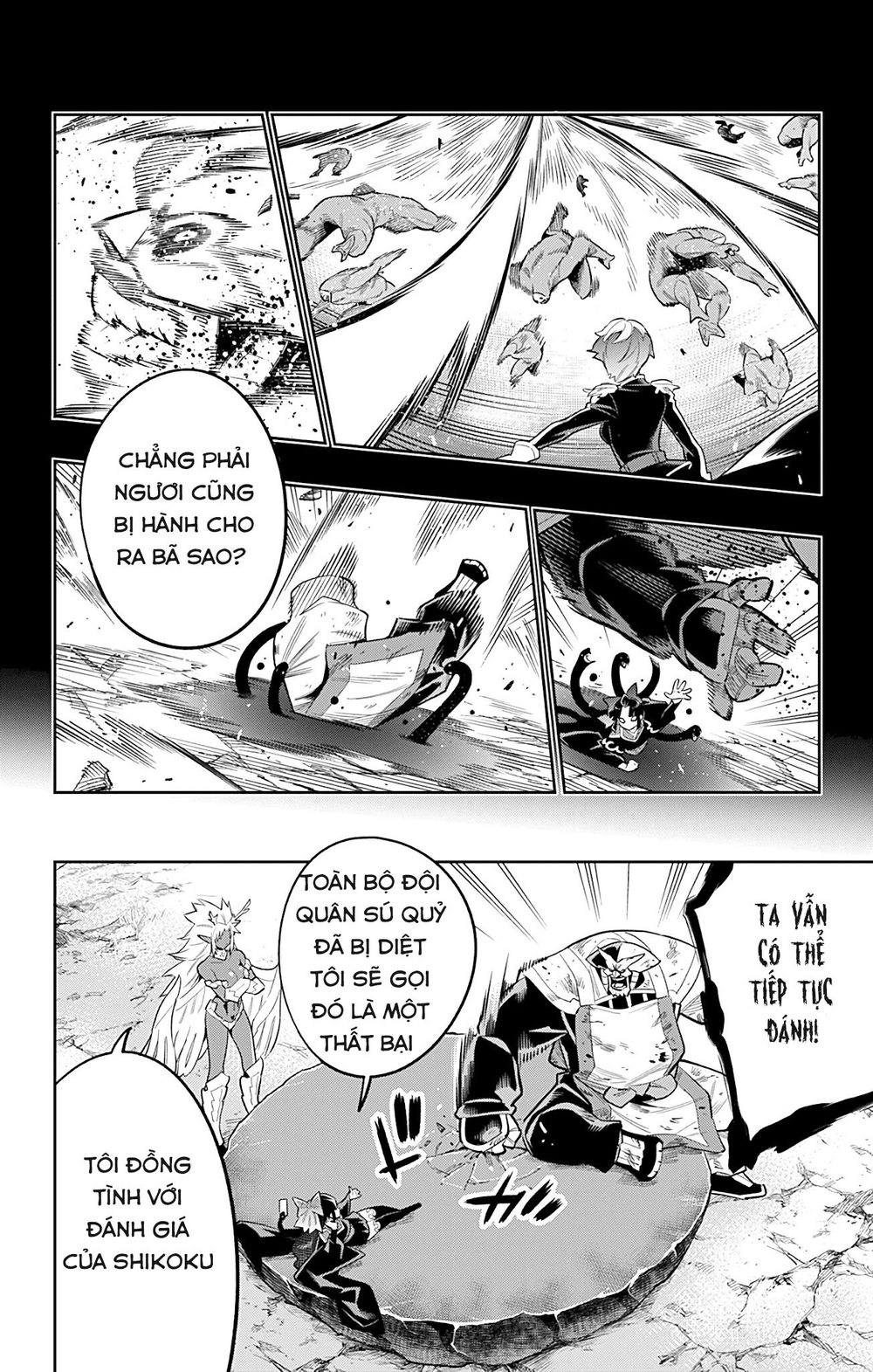 Demon Slave Chap 21 - Next Chap 20