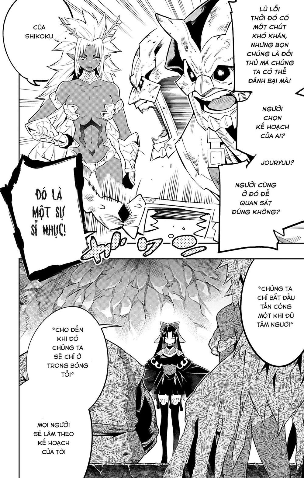 Demon Slave Chap 21 - Next Chap 20