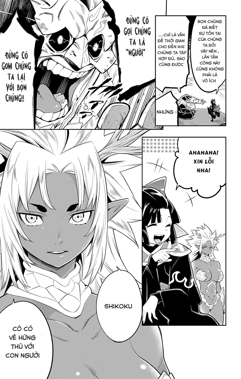 Demon Slave Chap 21 - Next Chap 20
