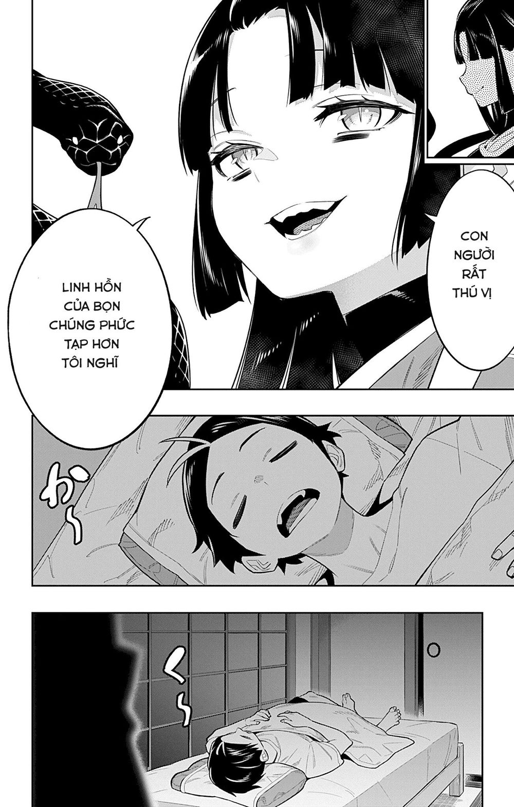 Demon Slave Chap 21 - Next Chap 20