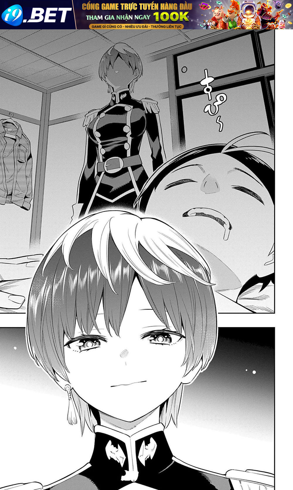 Demon Slave Chap 21 - Next Chap 20